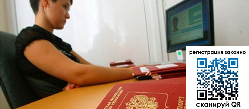 форма 3 в Киренске форма 3 в Киренске